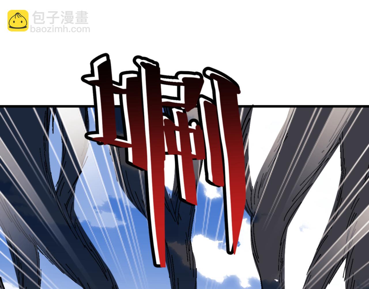 第158话 破天！(1/4)-第159话