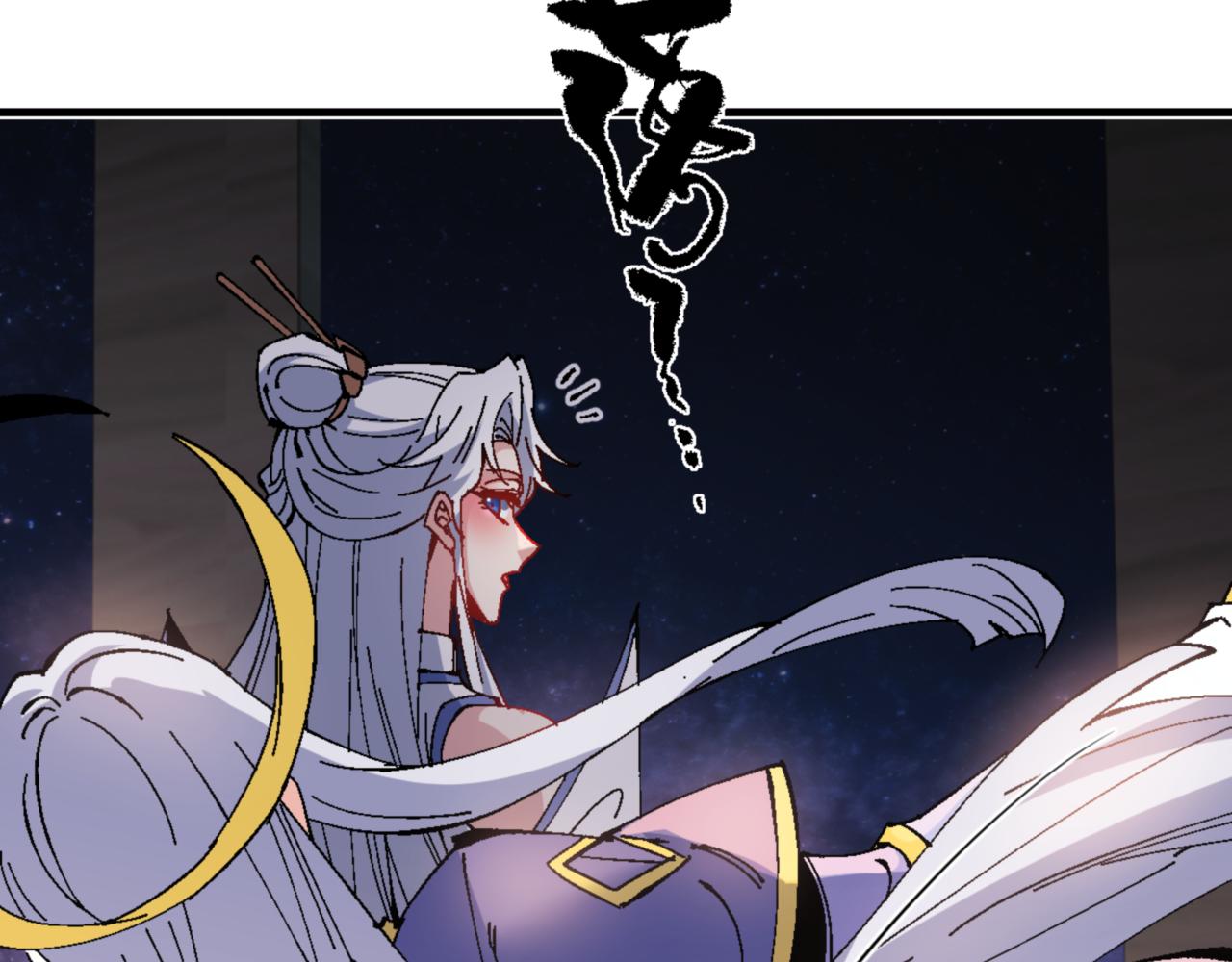 第160话 楚休之死(1/3)-第161话