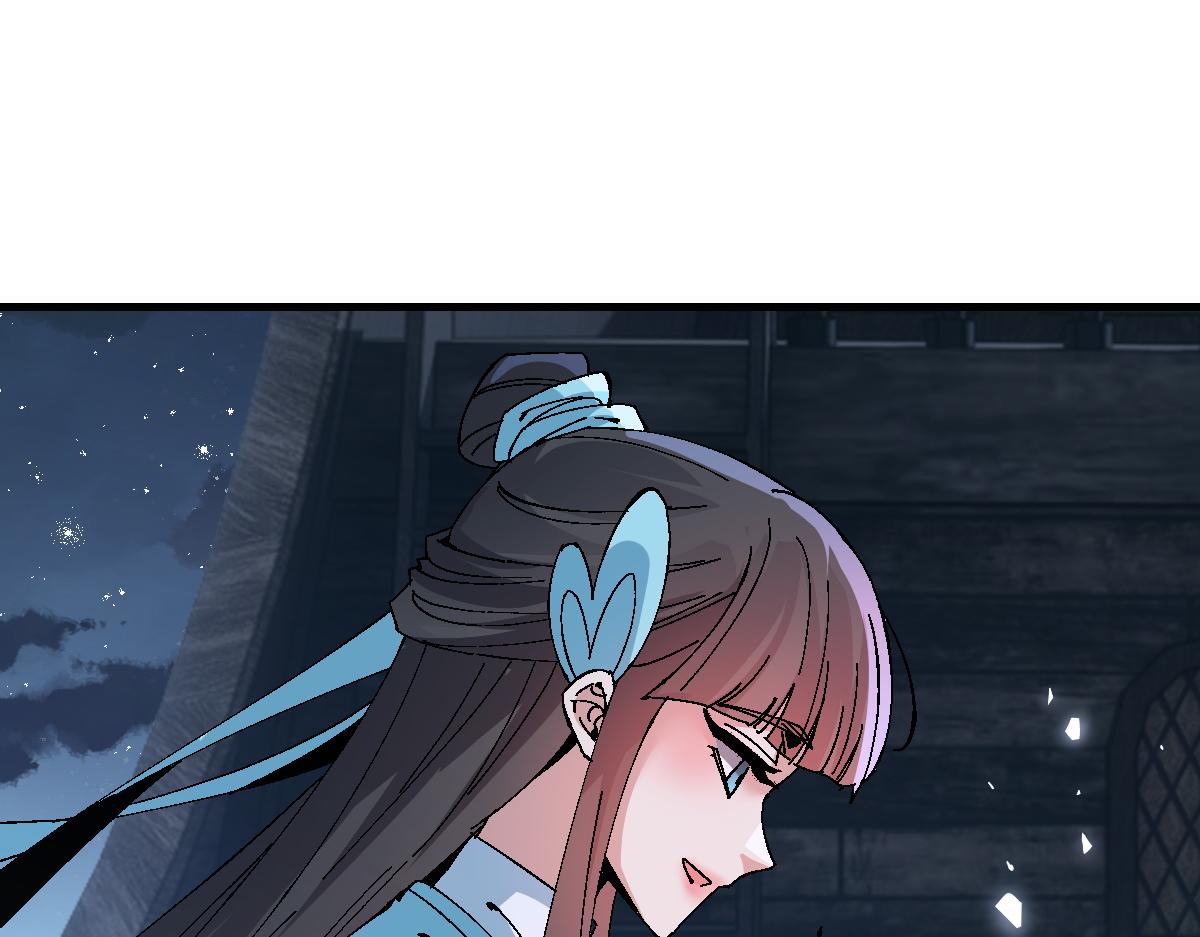 第162话 敌袭(1/3)-第163话