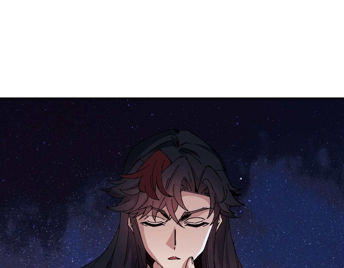 第162话 敌袭(1/3)-第163话