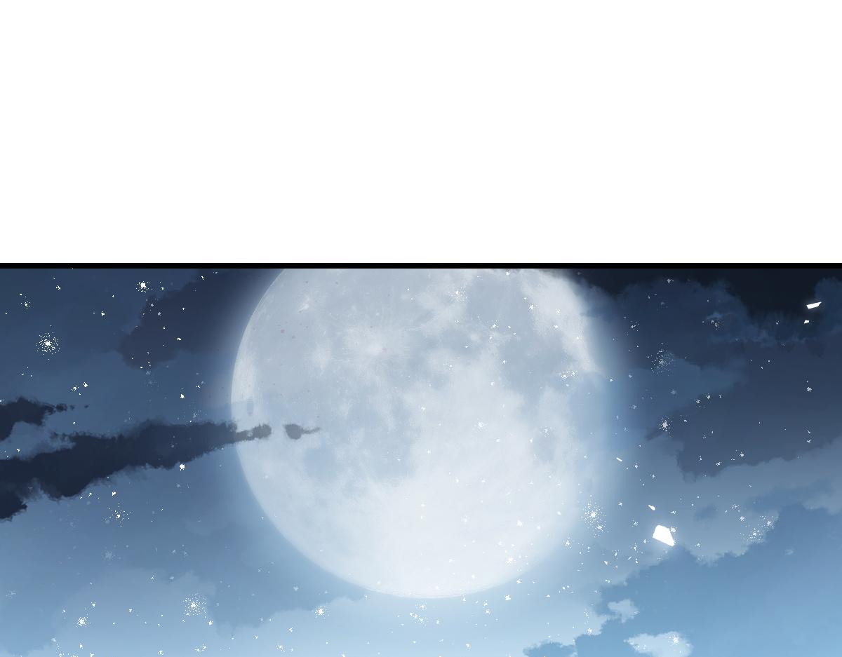 第162话 敌袭(1/3)-第163话