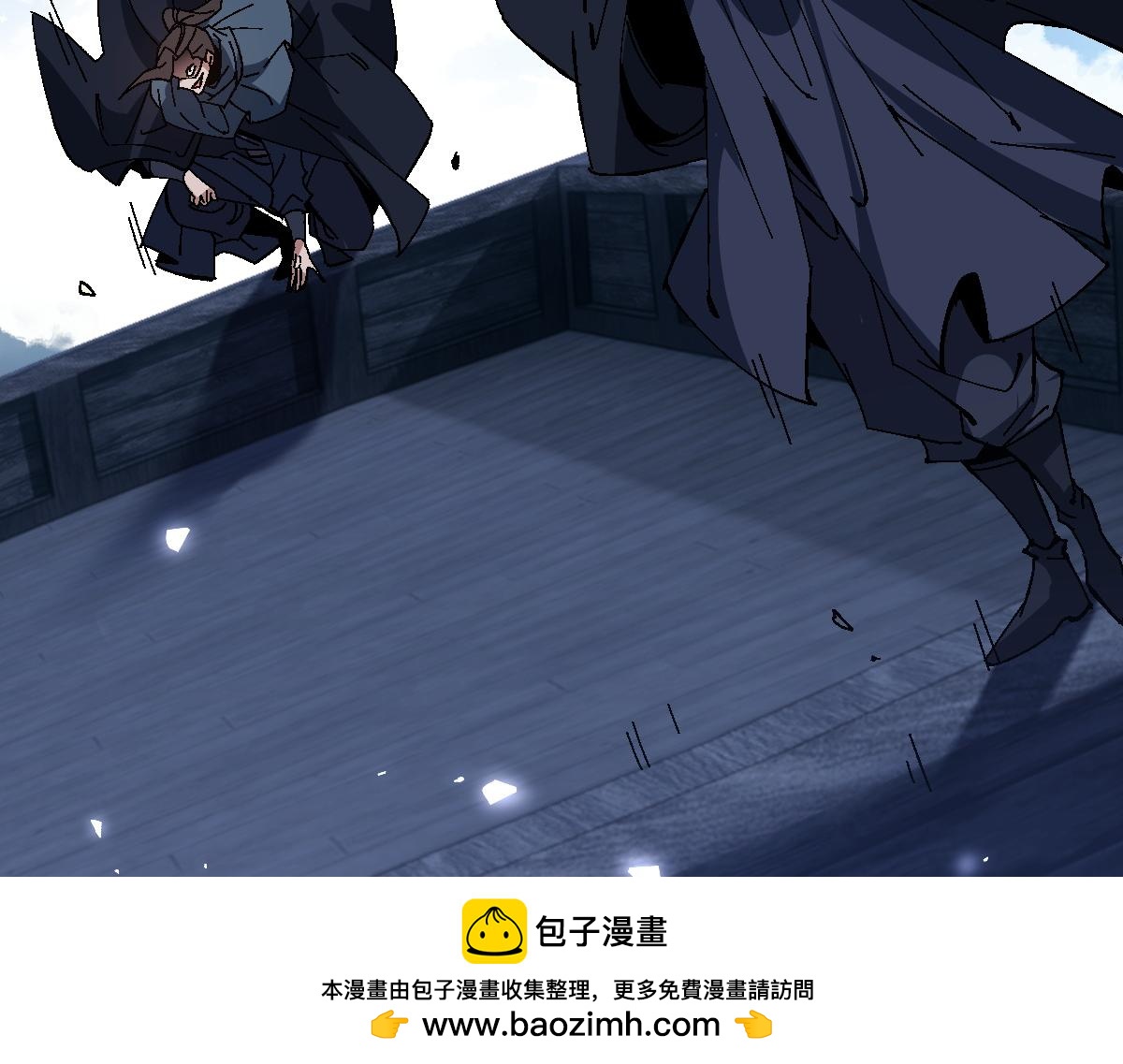 第162话 敌袭(1/3)-第163话
