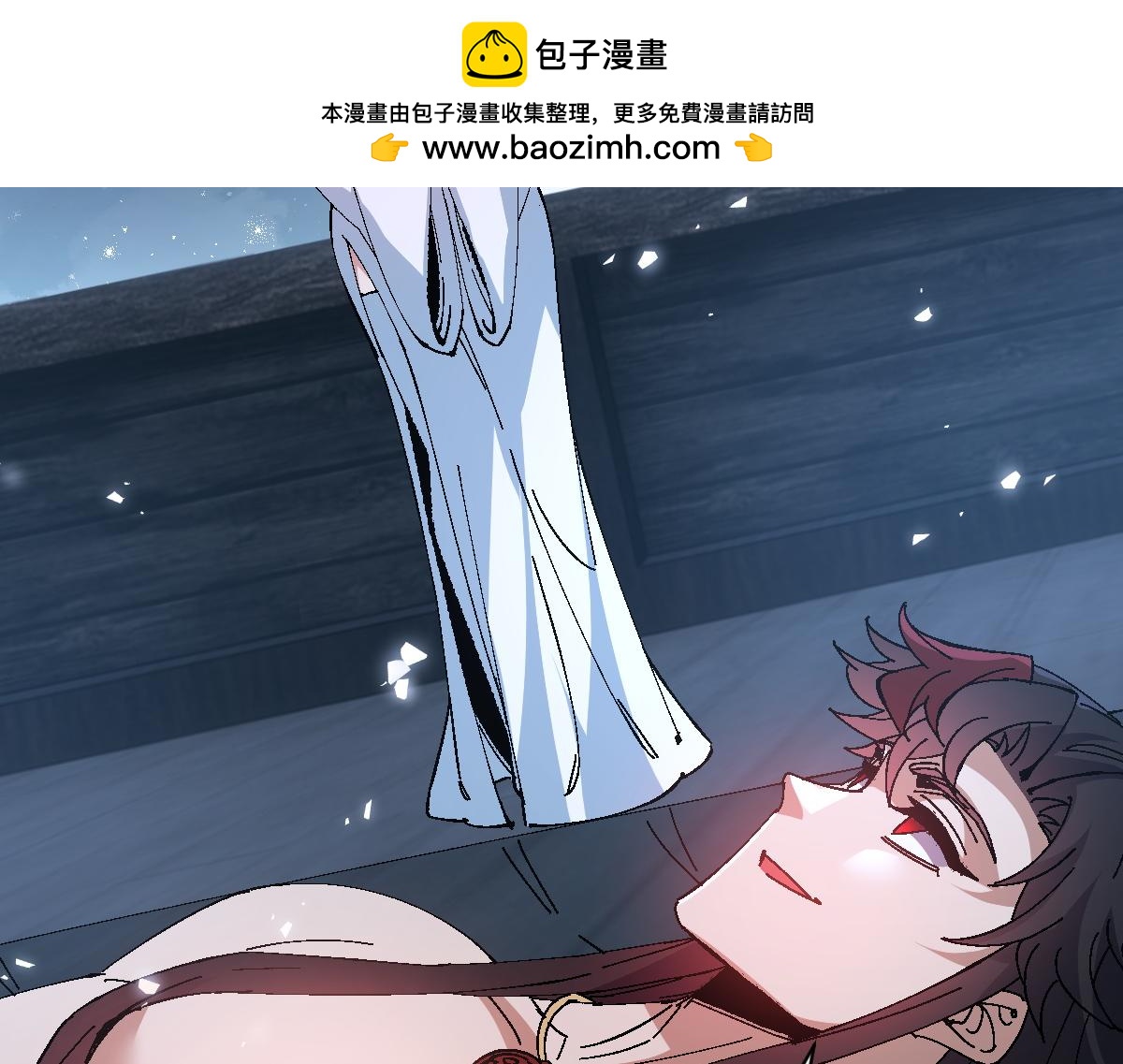 第162话 敌袭(1/3)-第163话