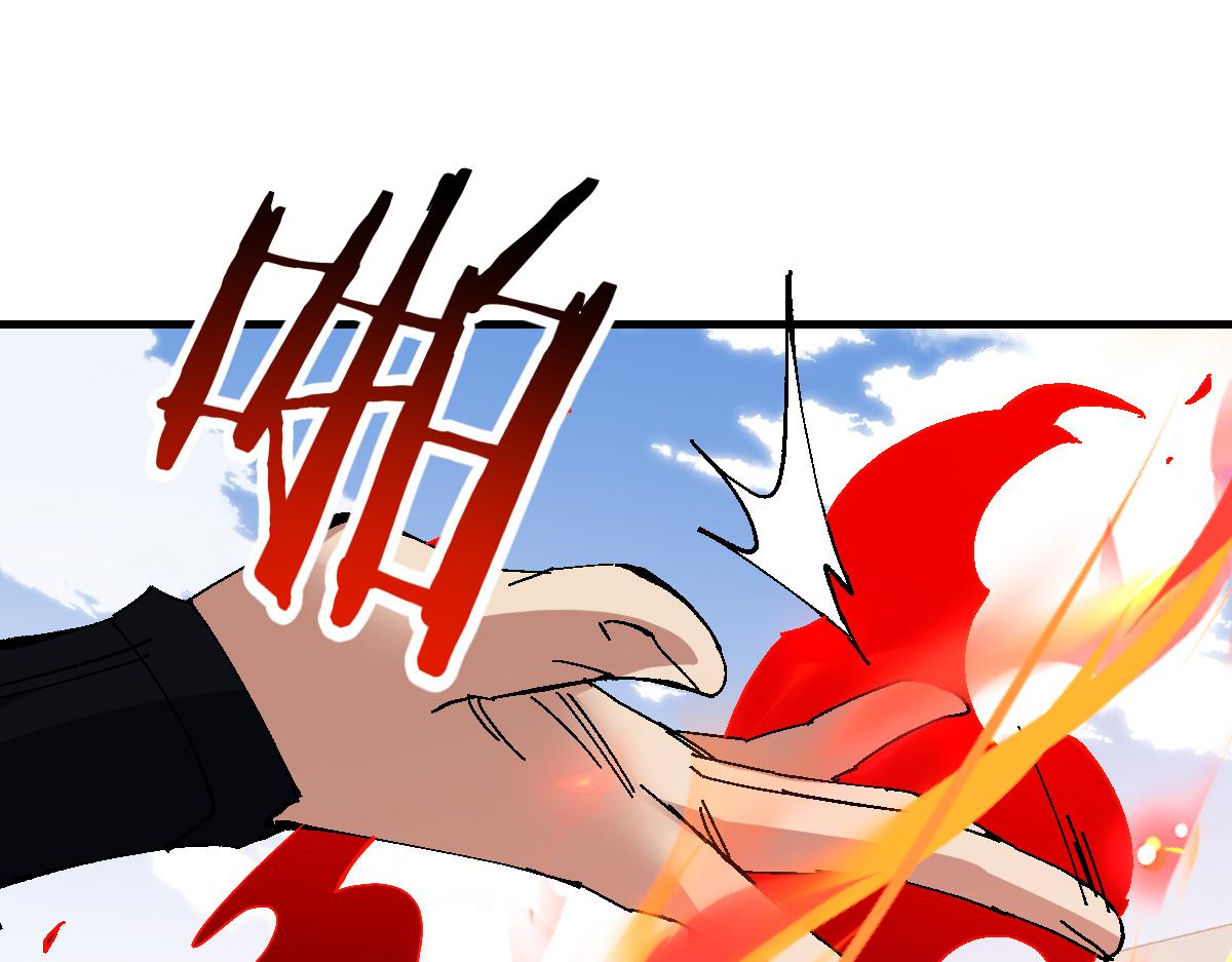 第164话 书院大考(1/4)-第165话