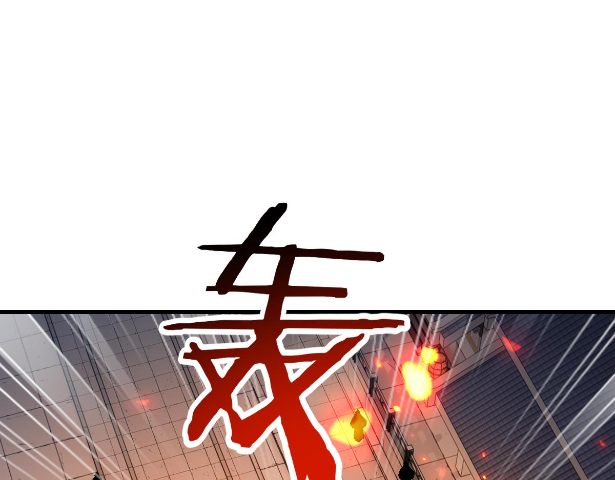 第164话 书院大考(1/4)-第165话