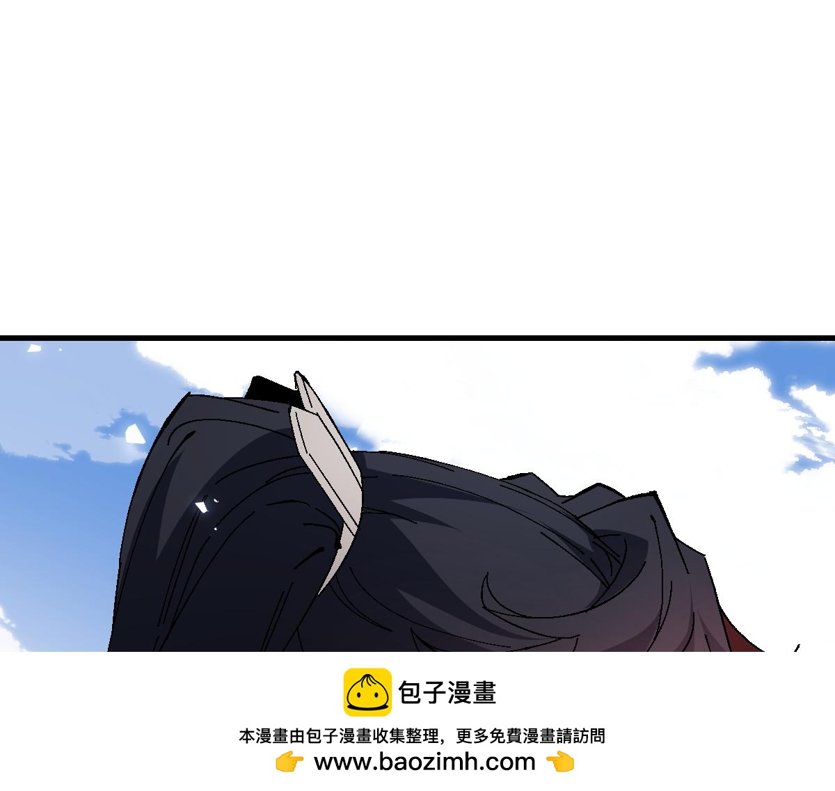 第164话 书院大考(1/4)-第165话