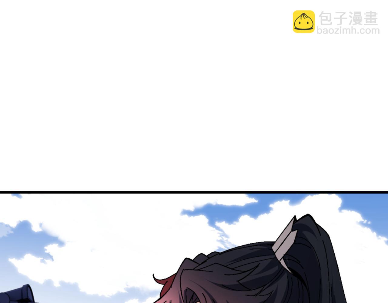 第166话(1/4)-第167话