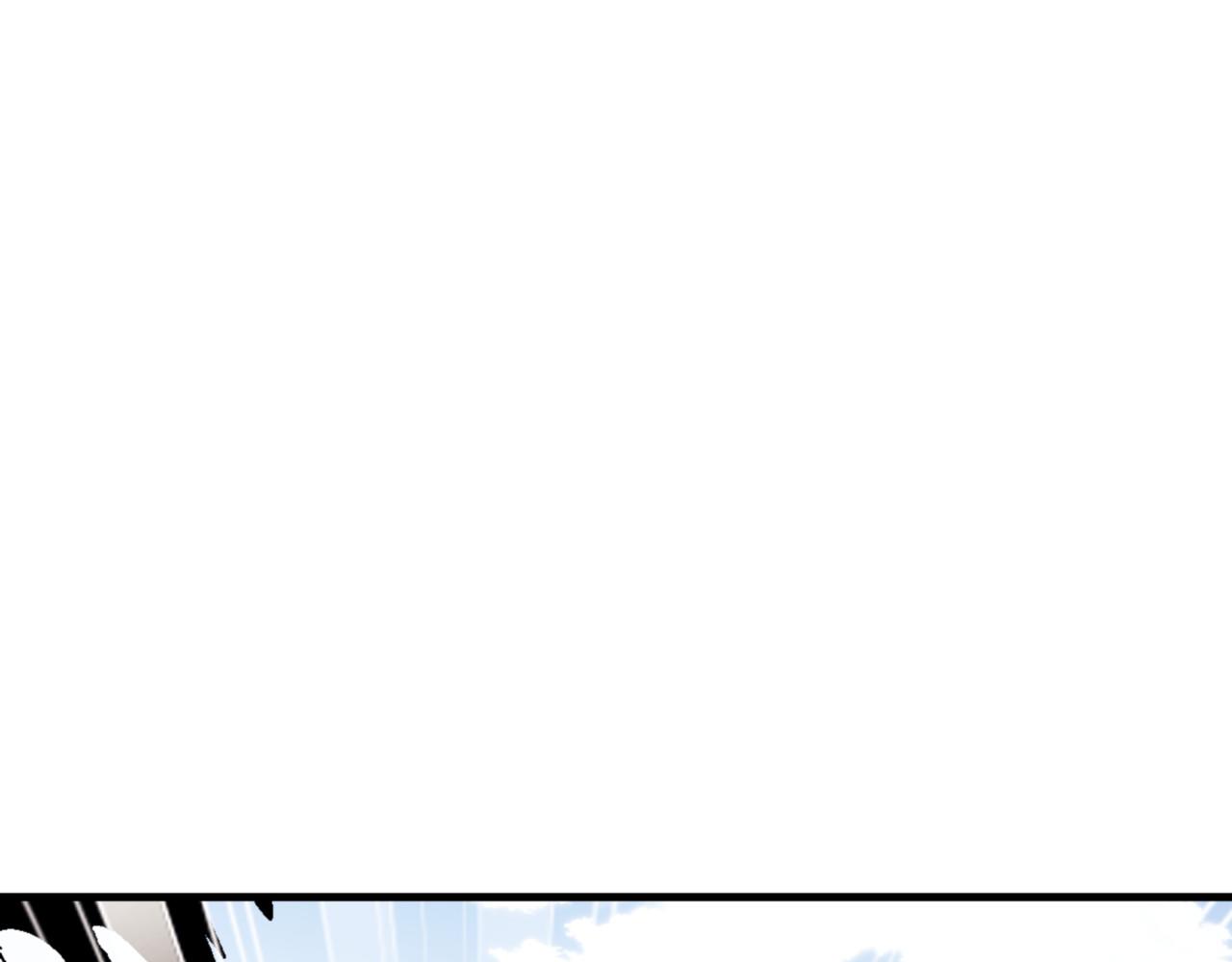 第166话(1/4)-第167话