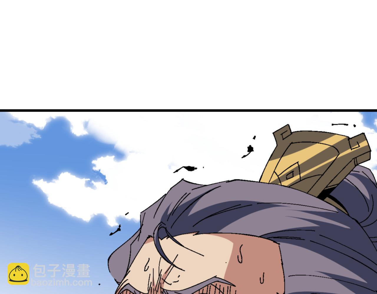 第166话(1/4)-第167话
