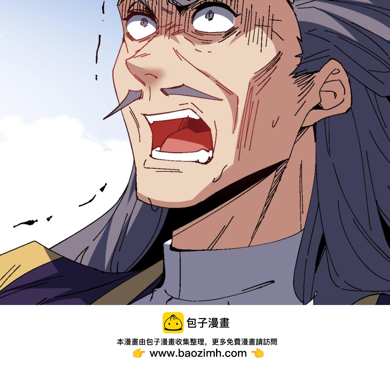 第166话(1/4)-第167话