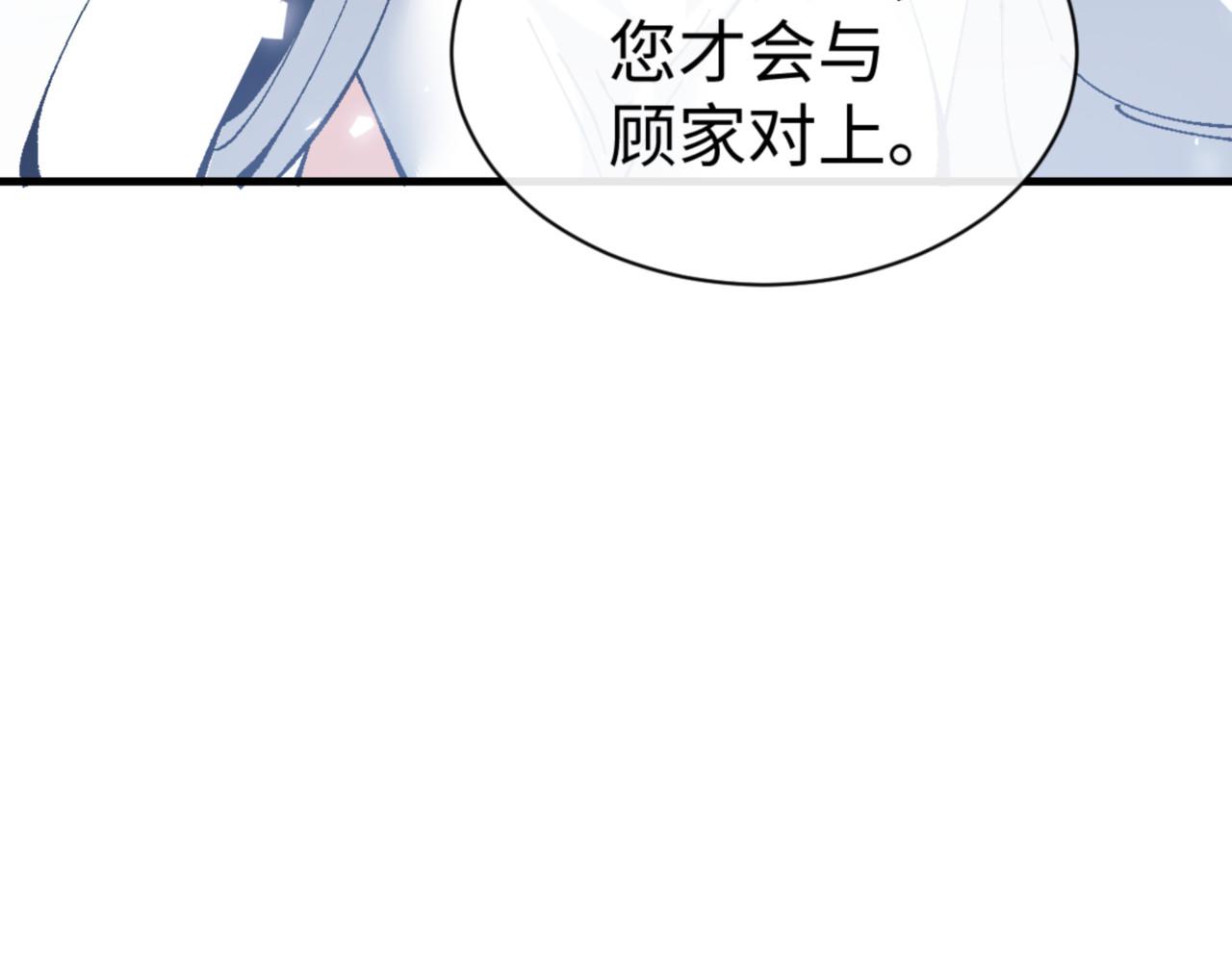 第168话(1/3)-第169话