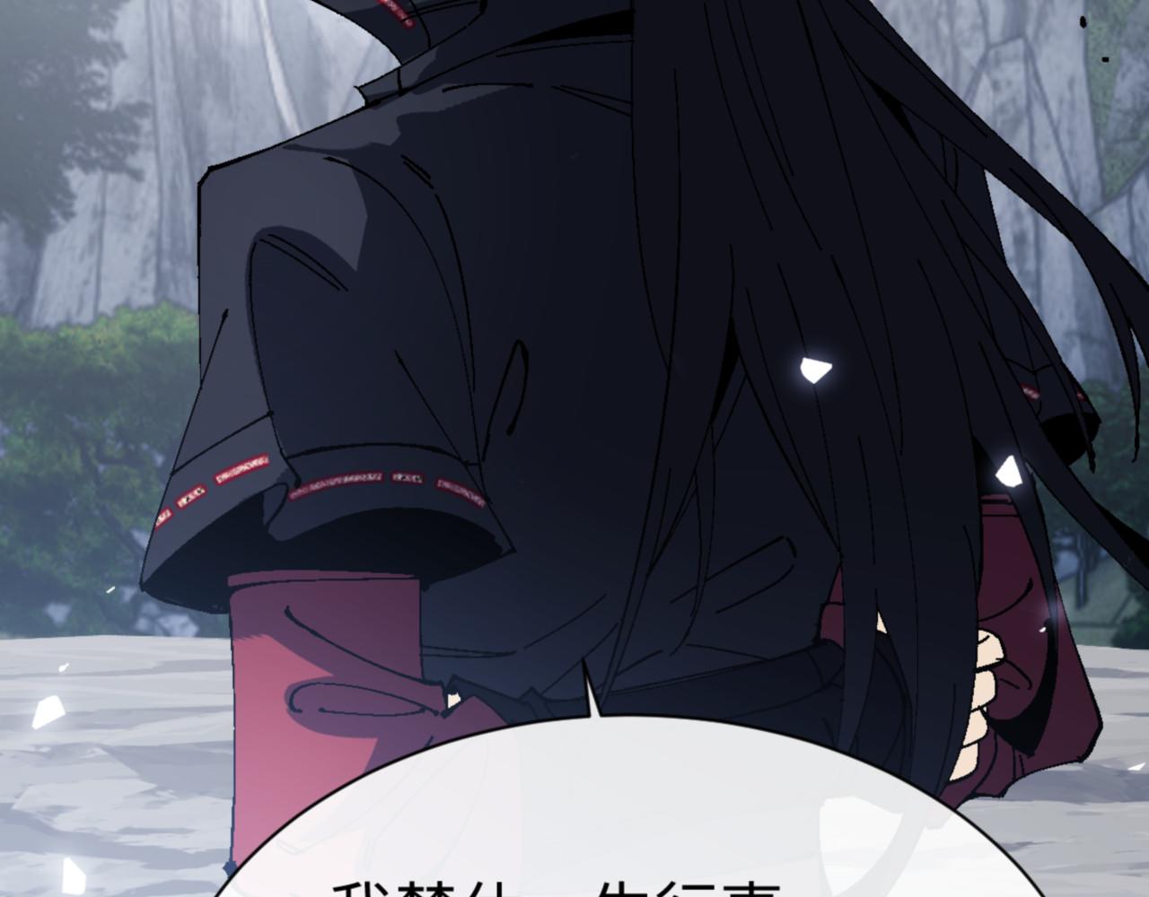 第168话(1/3)-第169话