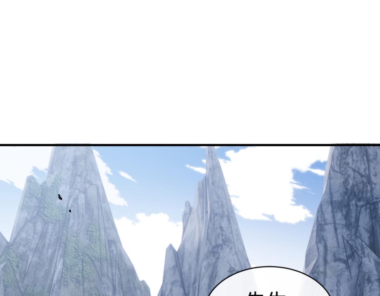 第168话(1/3)-第169话