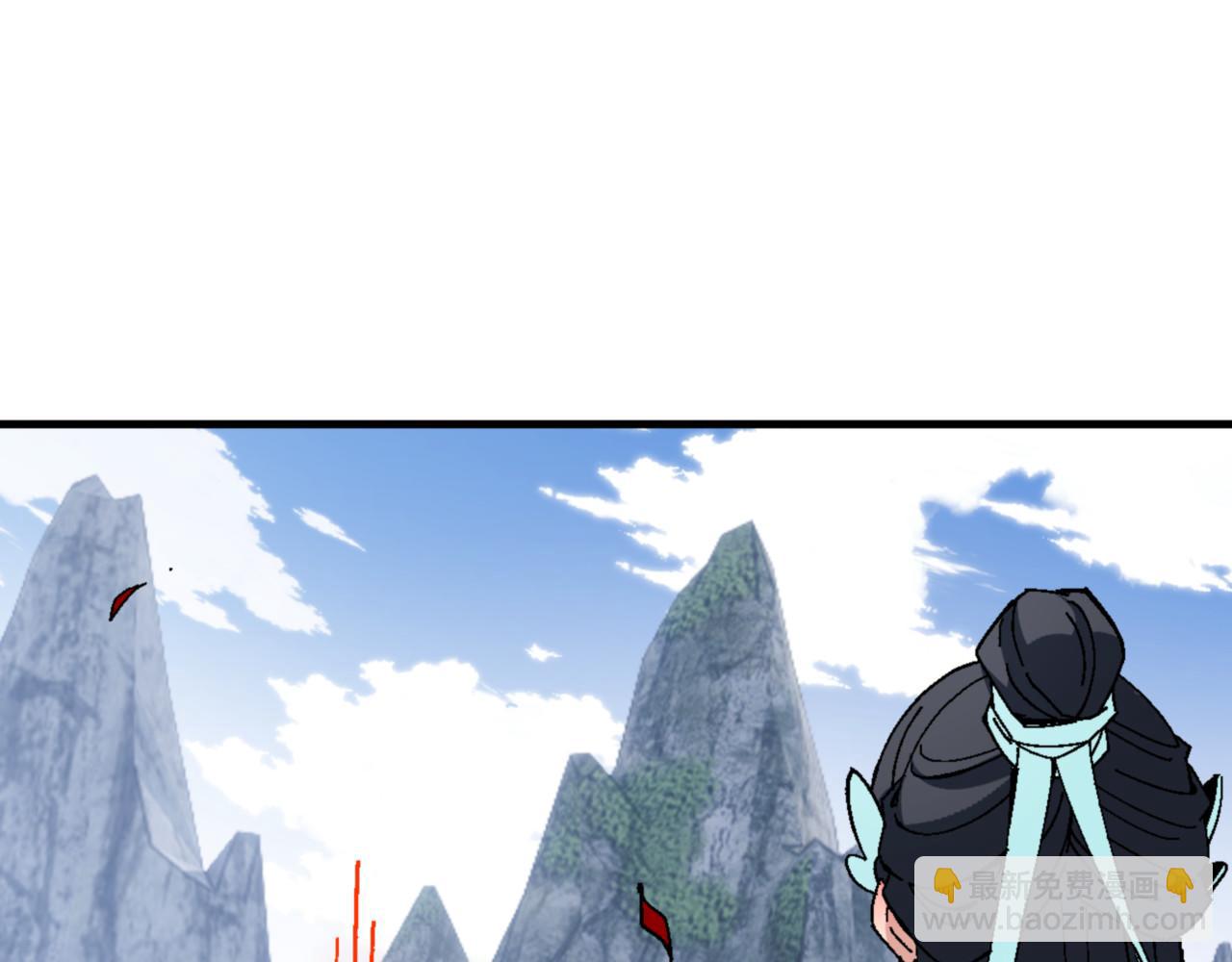 第168话(1/3)-第169话