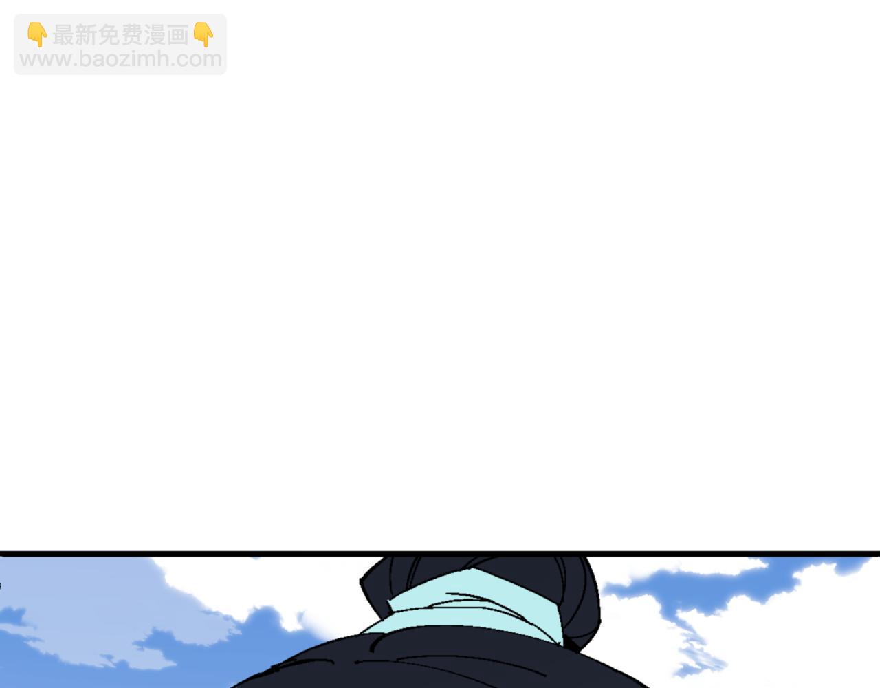 第168话(1/3)-第169话