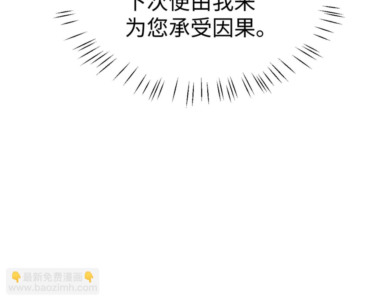第168话(1/3)-第169话