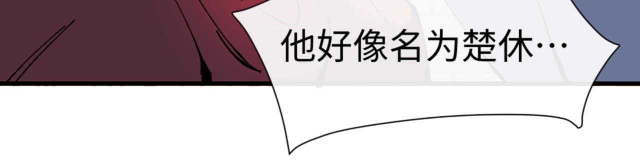 第168话(1/3)-第169话