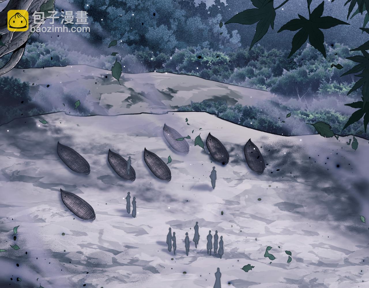 第17话 幻阵让大伙都失控了！(1/4)-第17话