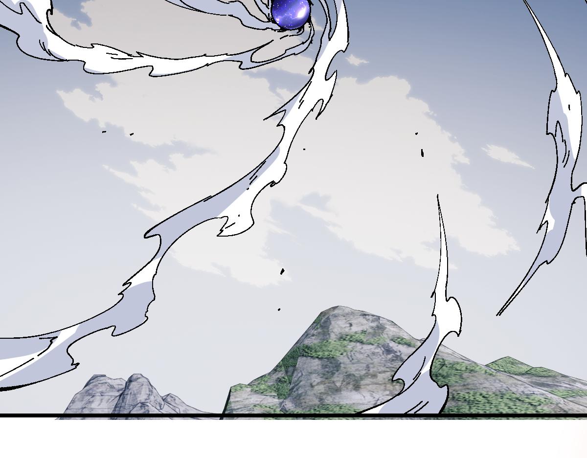 第170话(1/4)-第171话