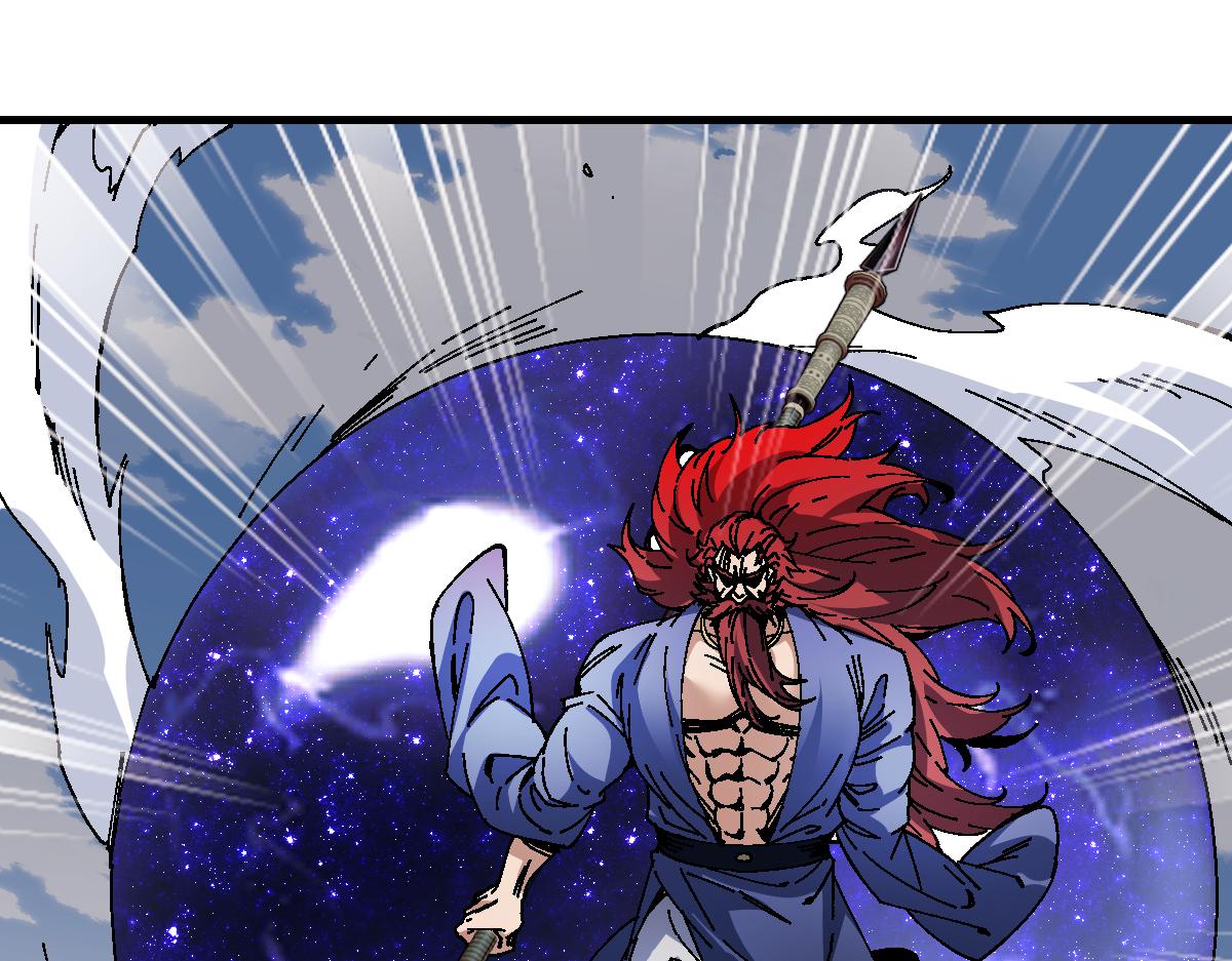 第170话(1/4)-第171话
