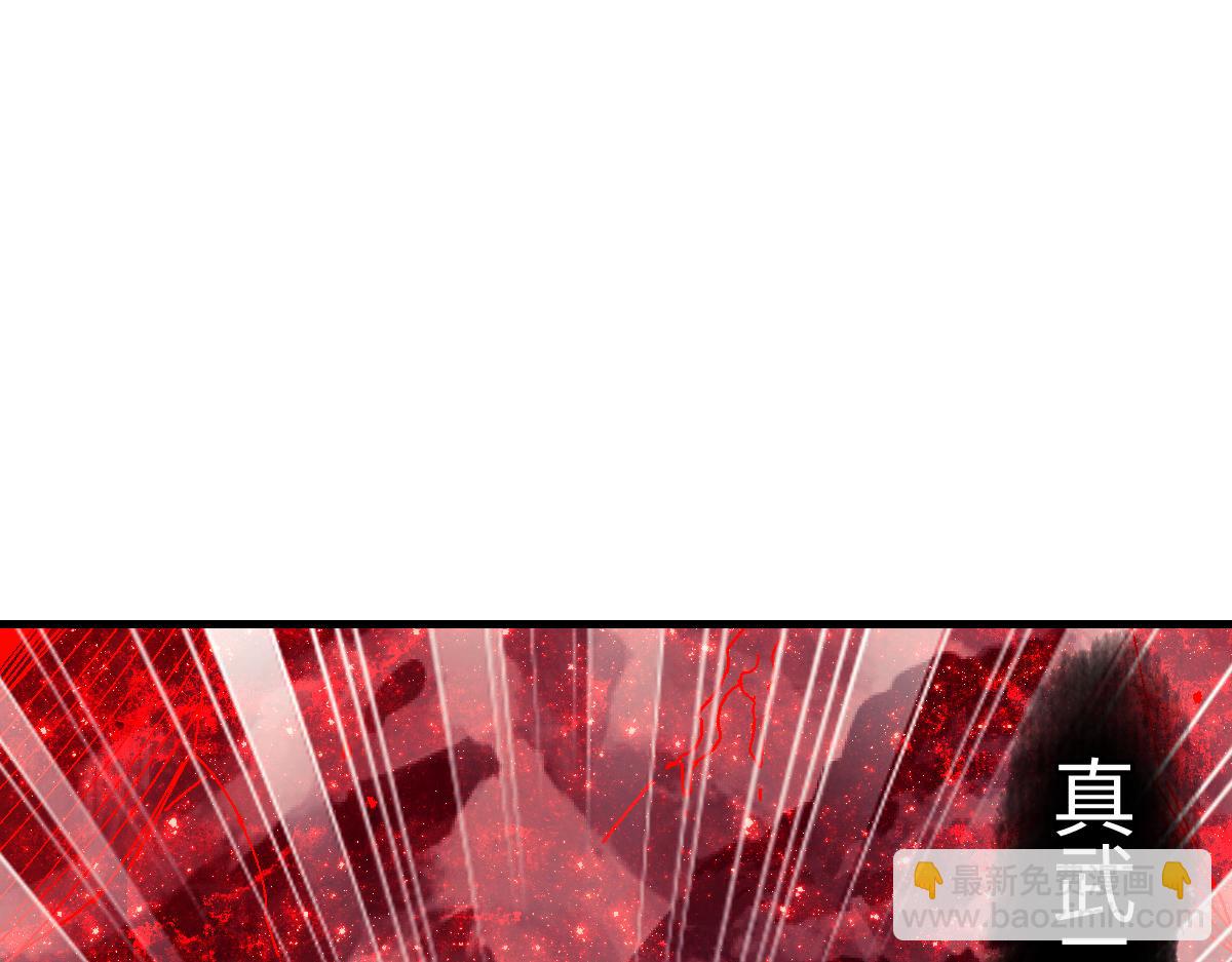 第170话(1/4)-第171话