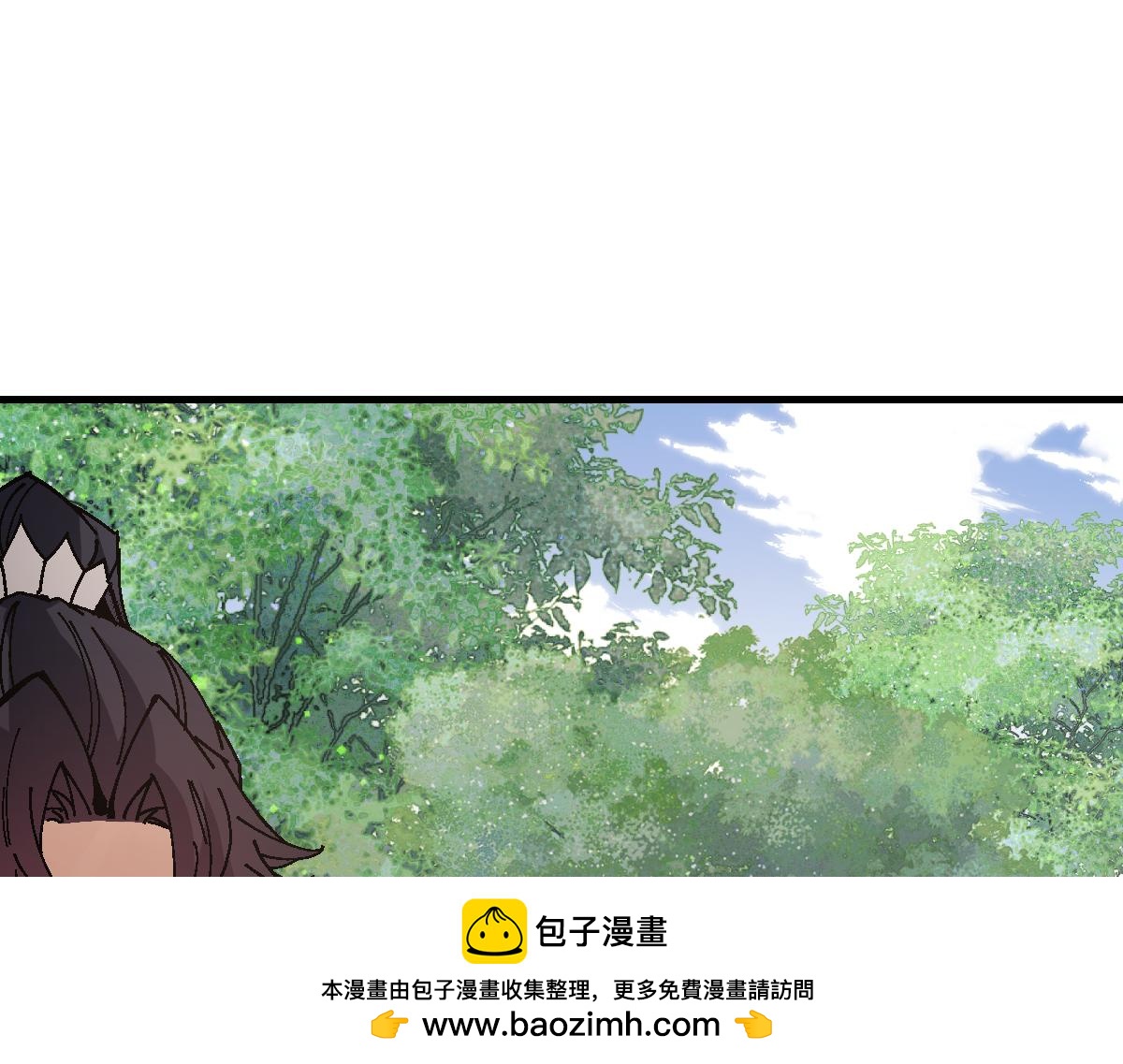 第172话(1/3)-第173话