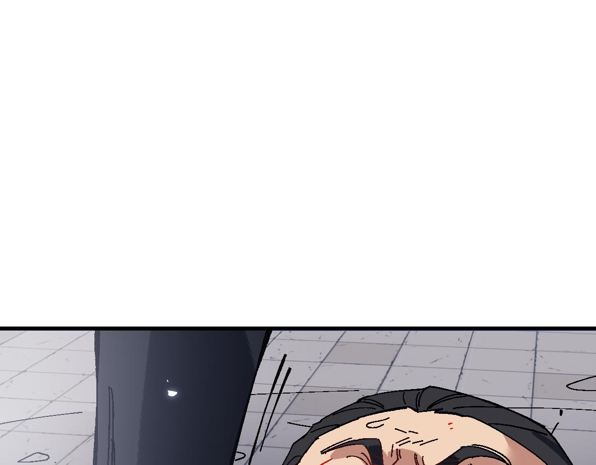 第174话(1/4)-第175话