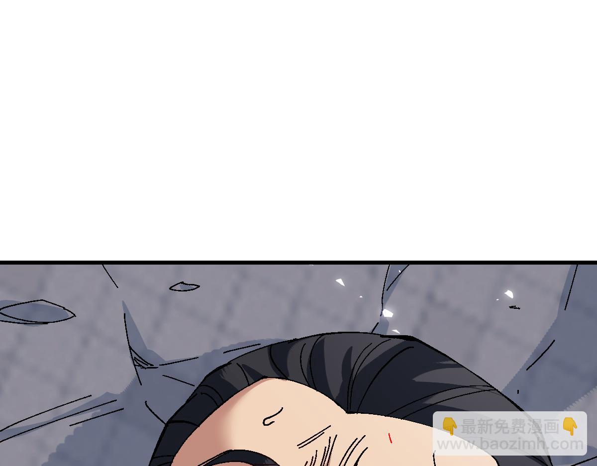 第174话(1/4)-第175话