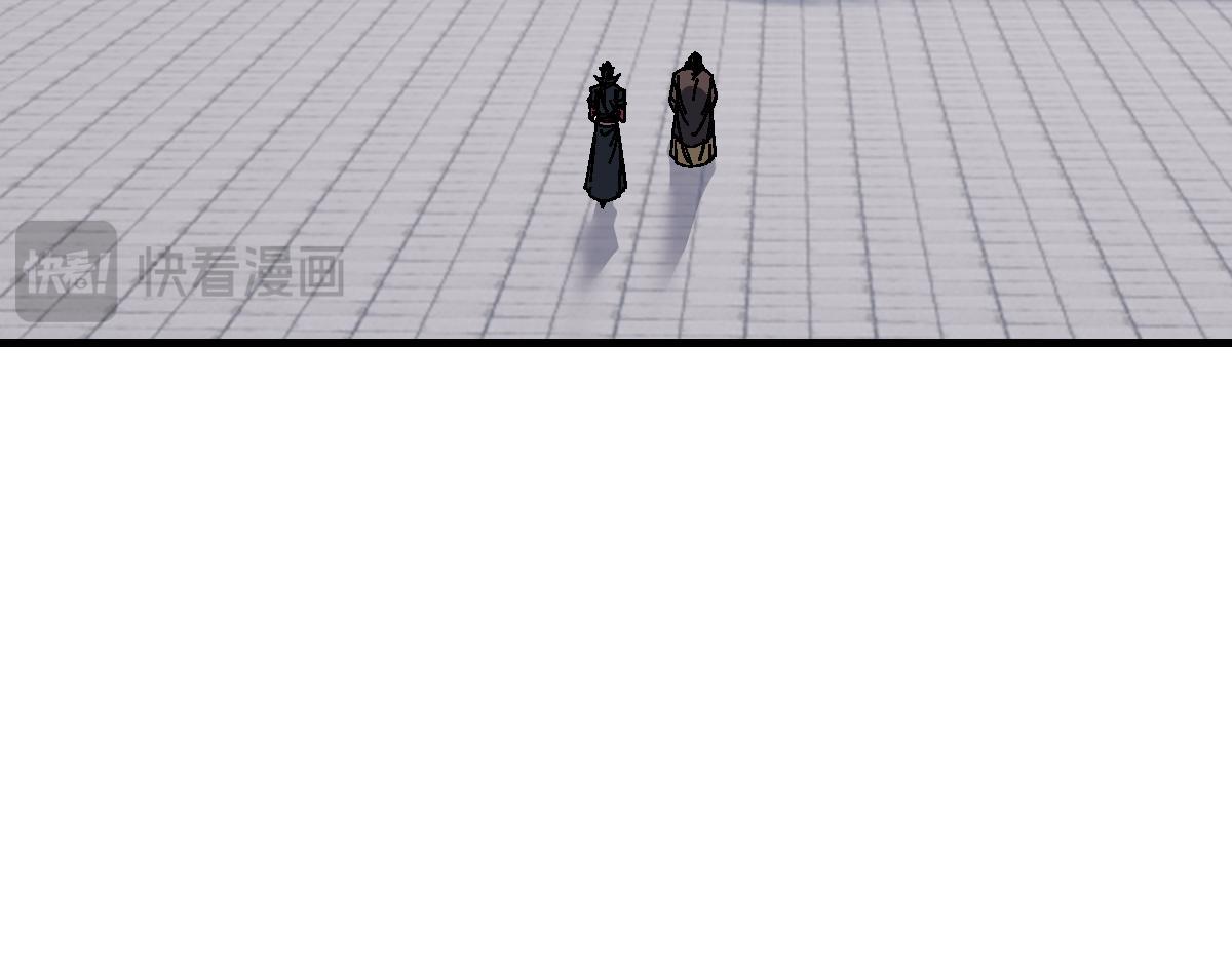 第174话(1/4)-第175话