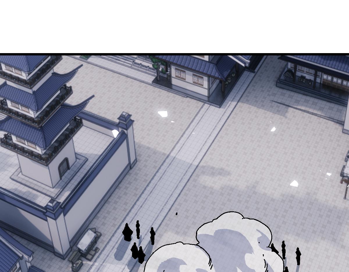 第174话(1/4)-第175话