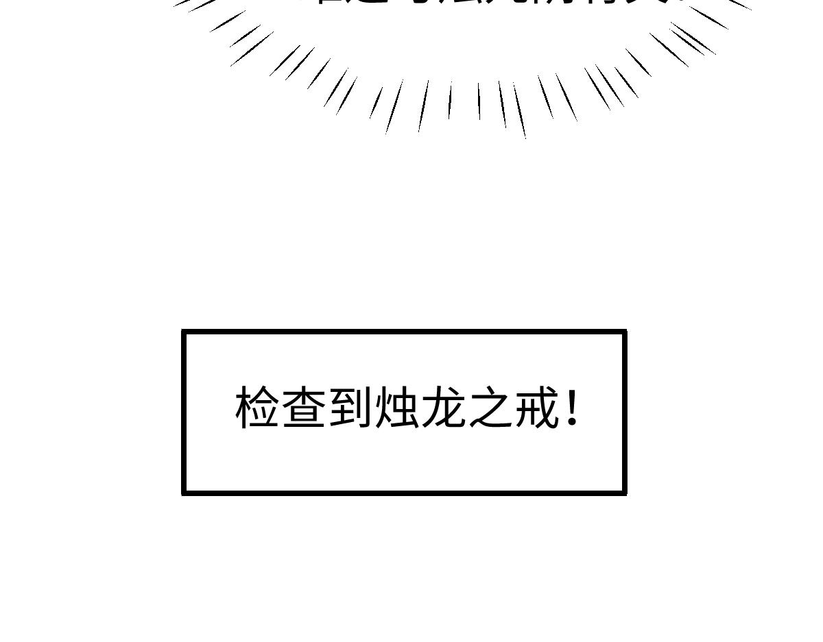 第176话(1/4)-第177话