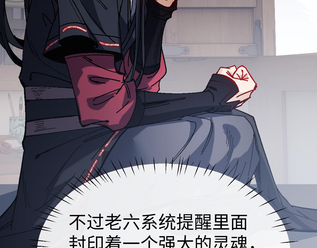 第176话(1/4)-第177话