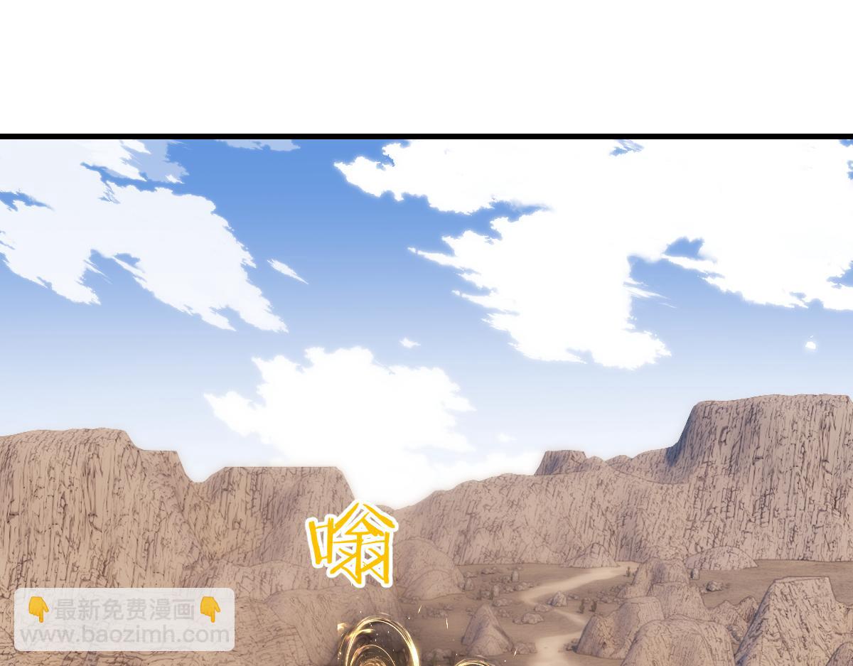 第176话(1/4)-第177话