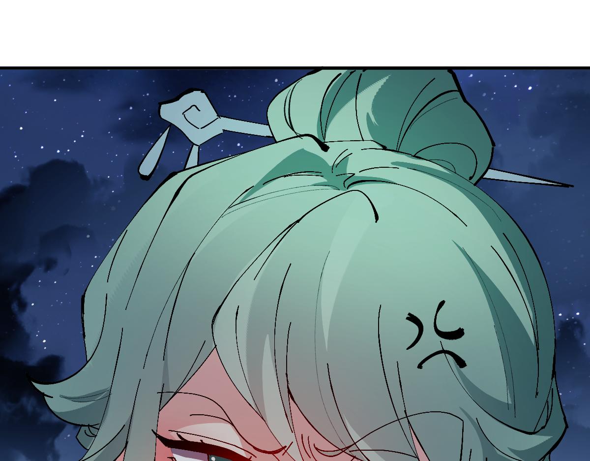 第178话(1/3)-第179话