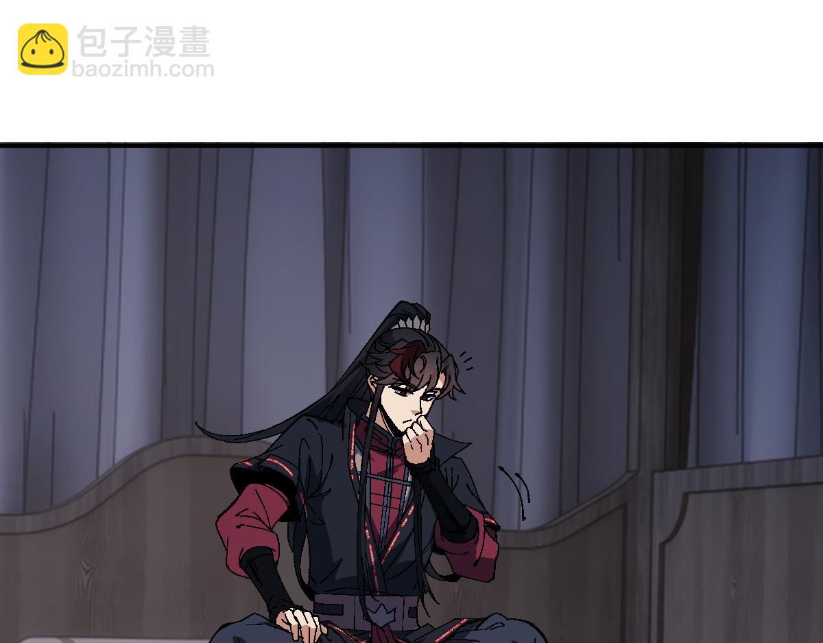 第178话(1/3)-第179话