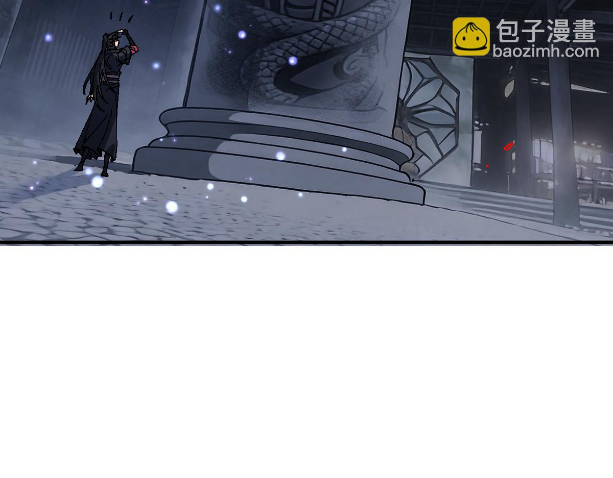 第178话(1/3)-第179话