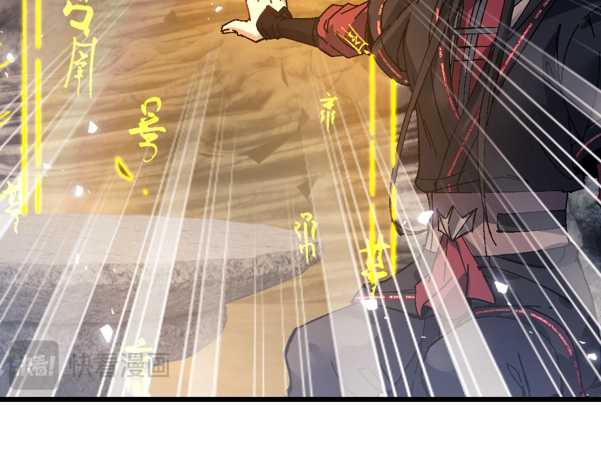第182话(1/3)-第183话