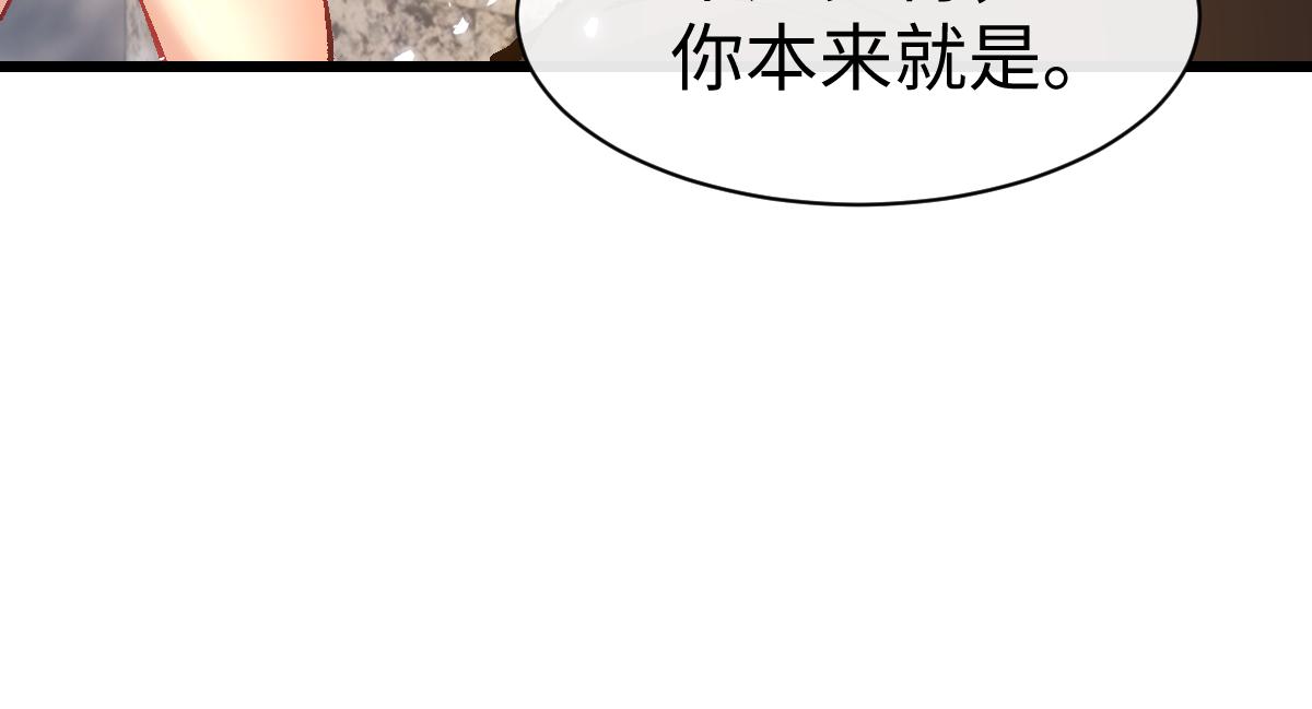 第182话(1/3)-第183话