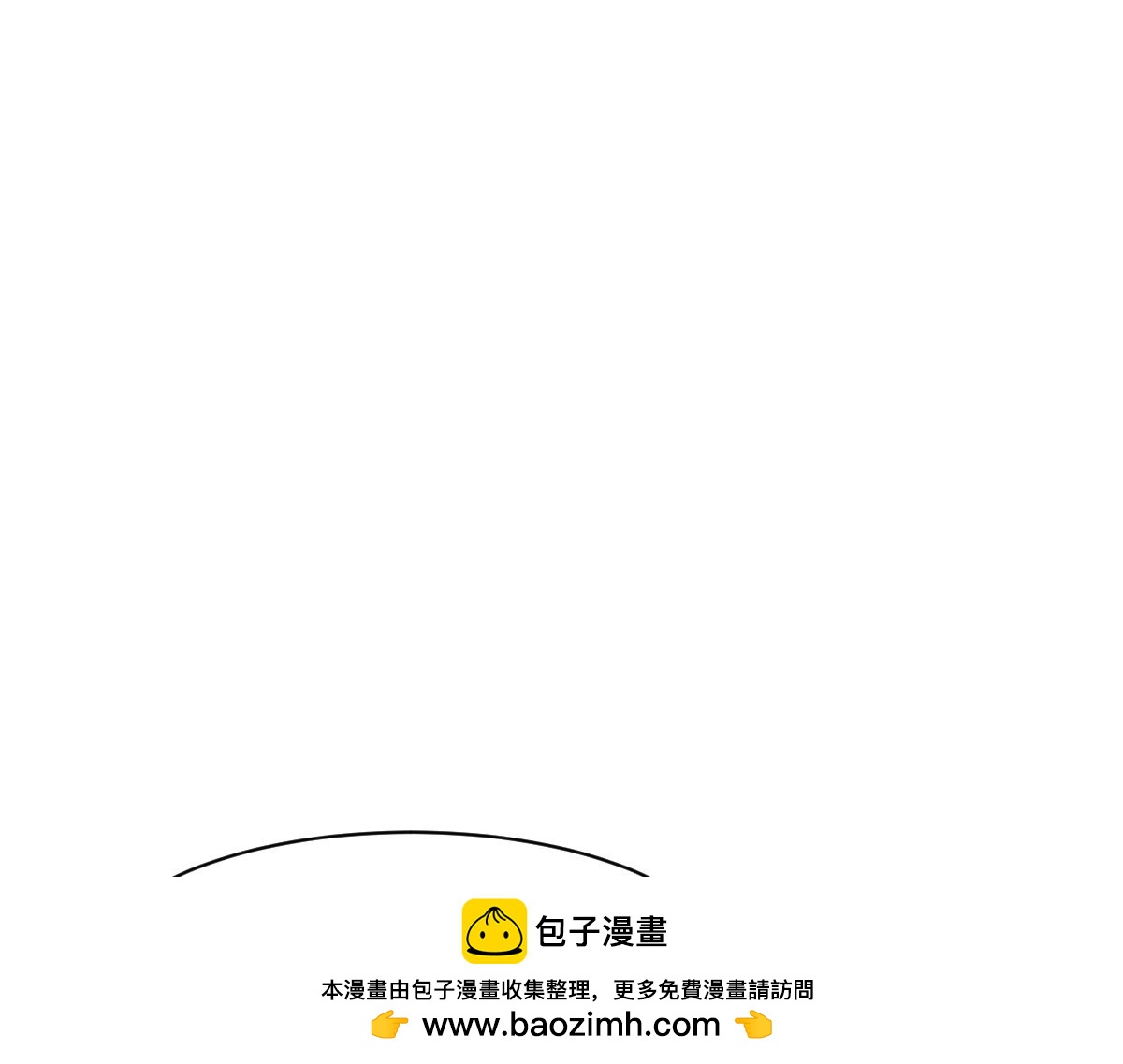 第182话(1/3)-第183话