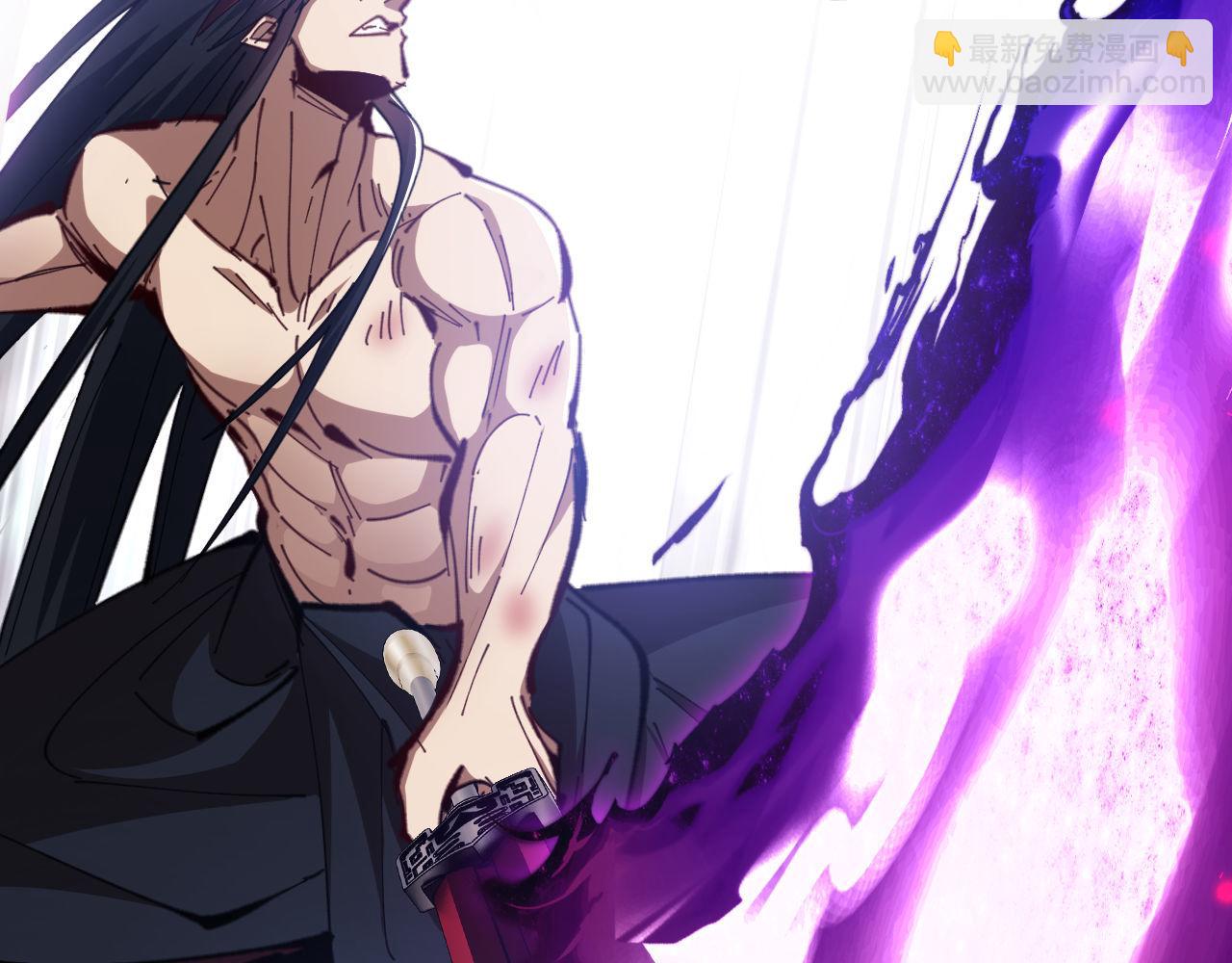 第21话 师尊的体香还是更香些(1/4)-第21话