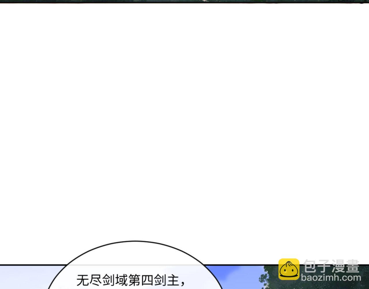 第23话 你可以对我不守规矩(1/4)-第23话