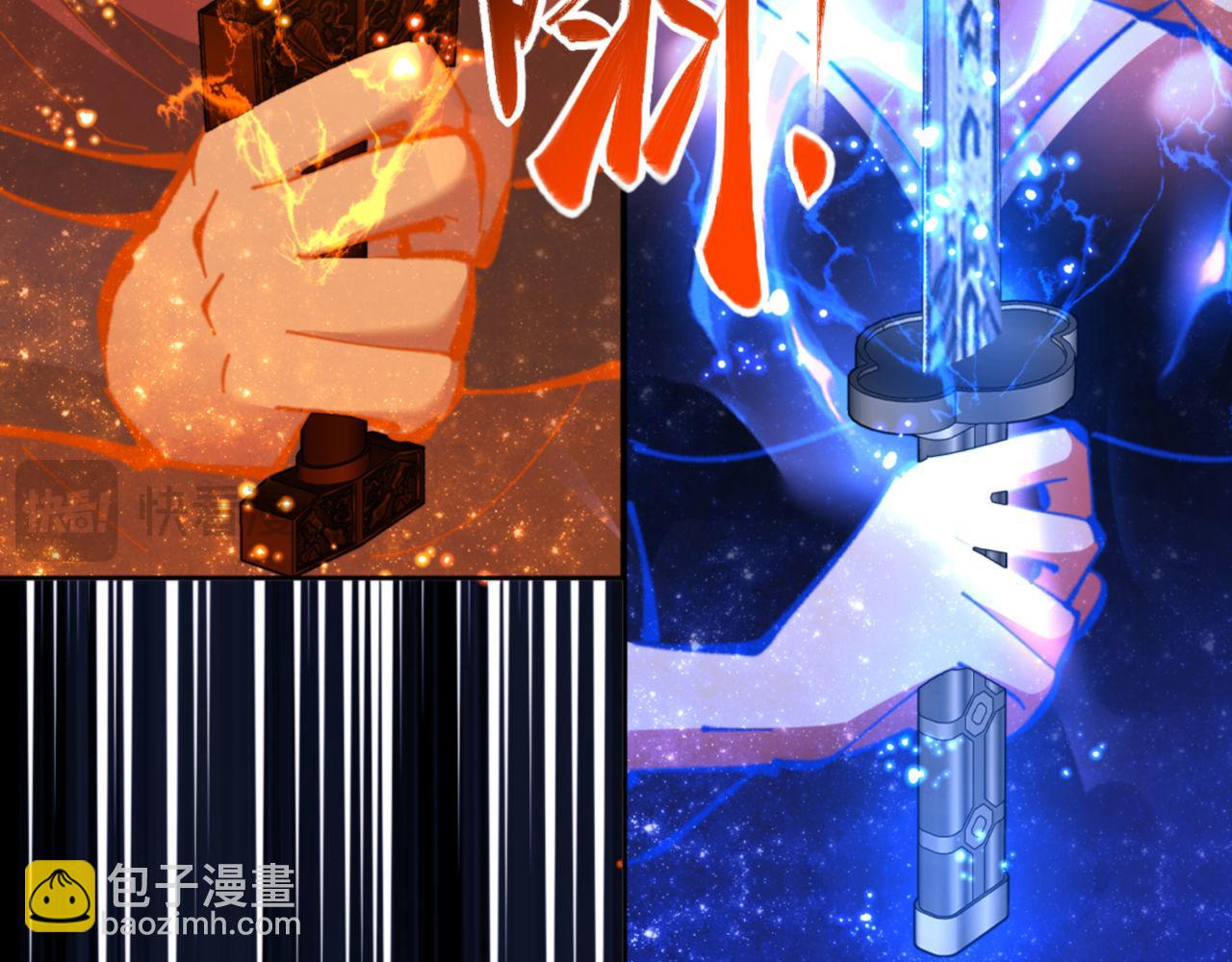 第27话 我喜欢强大的男人(1/5)-第27话