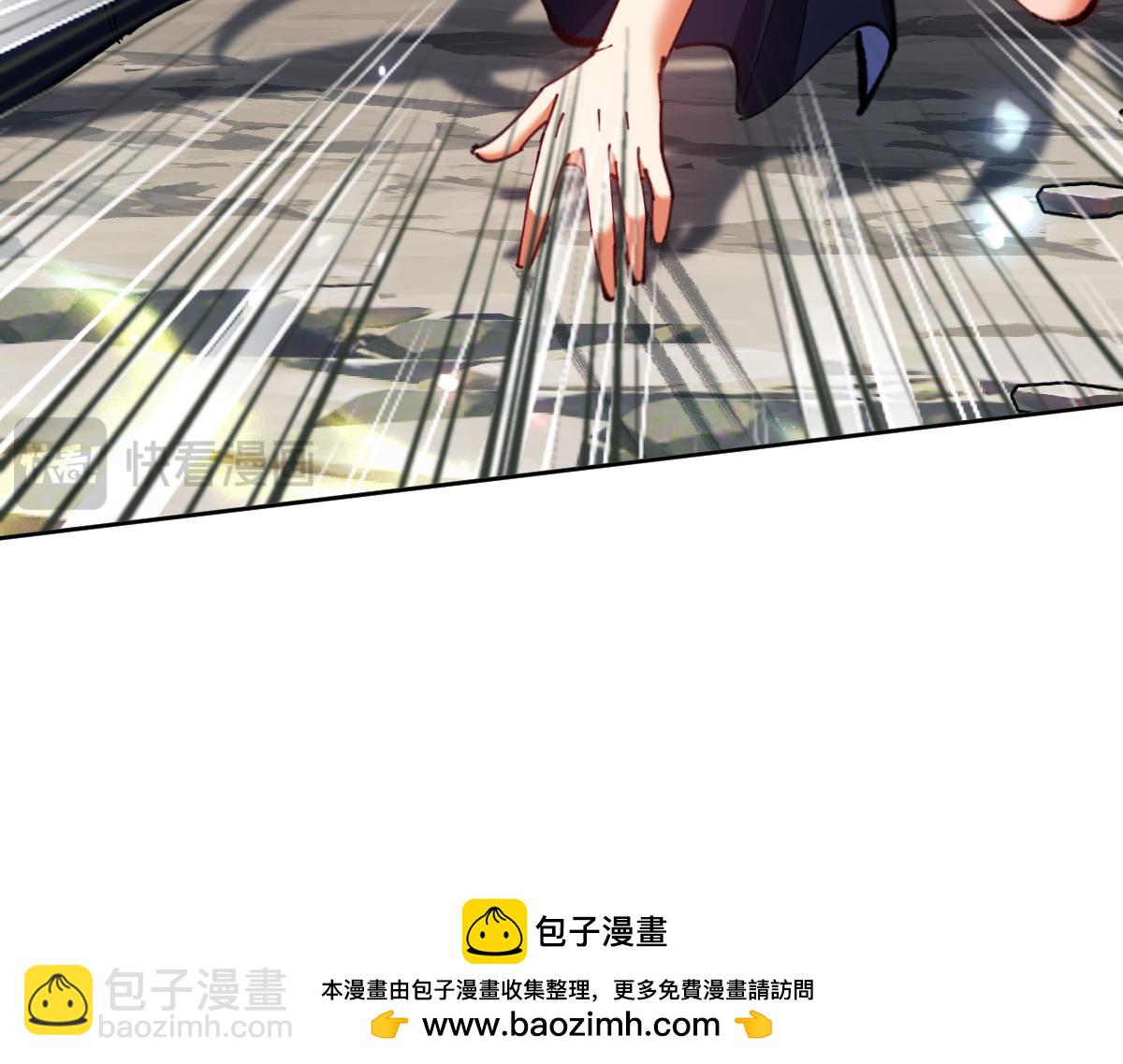 第27话 我喜欢强大的男人(1/5)-第27话