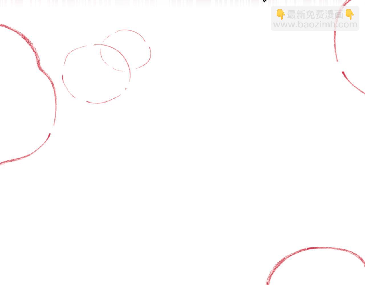 第29话 楚休，来当我的帝后吧(1/4)-第29话