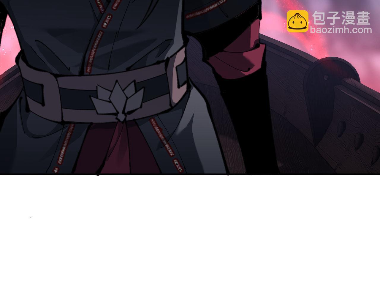 第3话 突破？我有师尊我怕什么？(1/3)-第3话