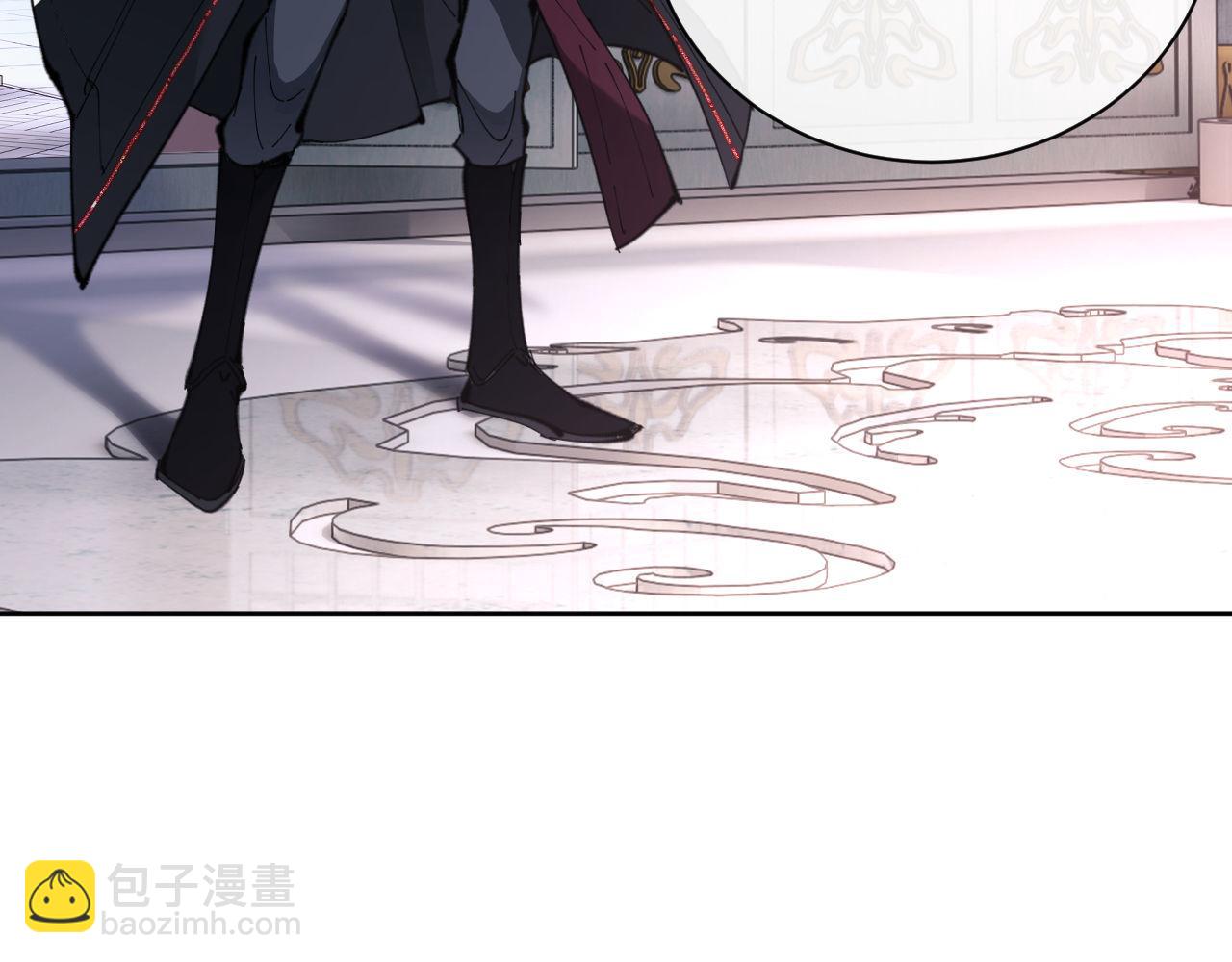 第3话 突破？我有师尊我怕什么？(1/3)-第3话