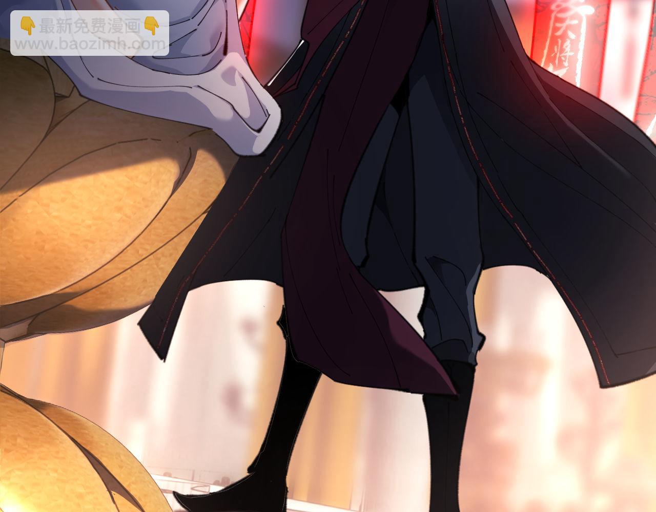 第3话 突破？我有师尊我怕什么？(1/3)-第3话
