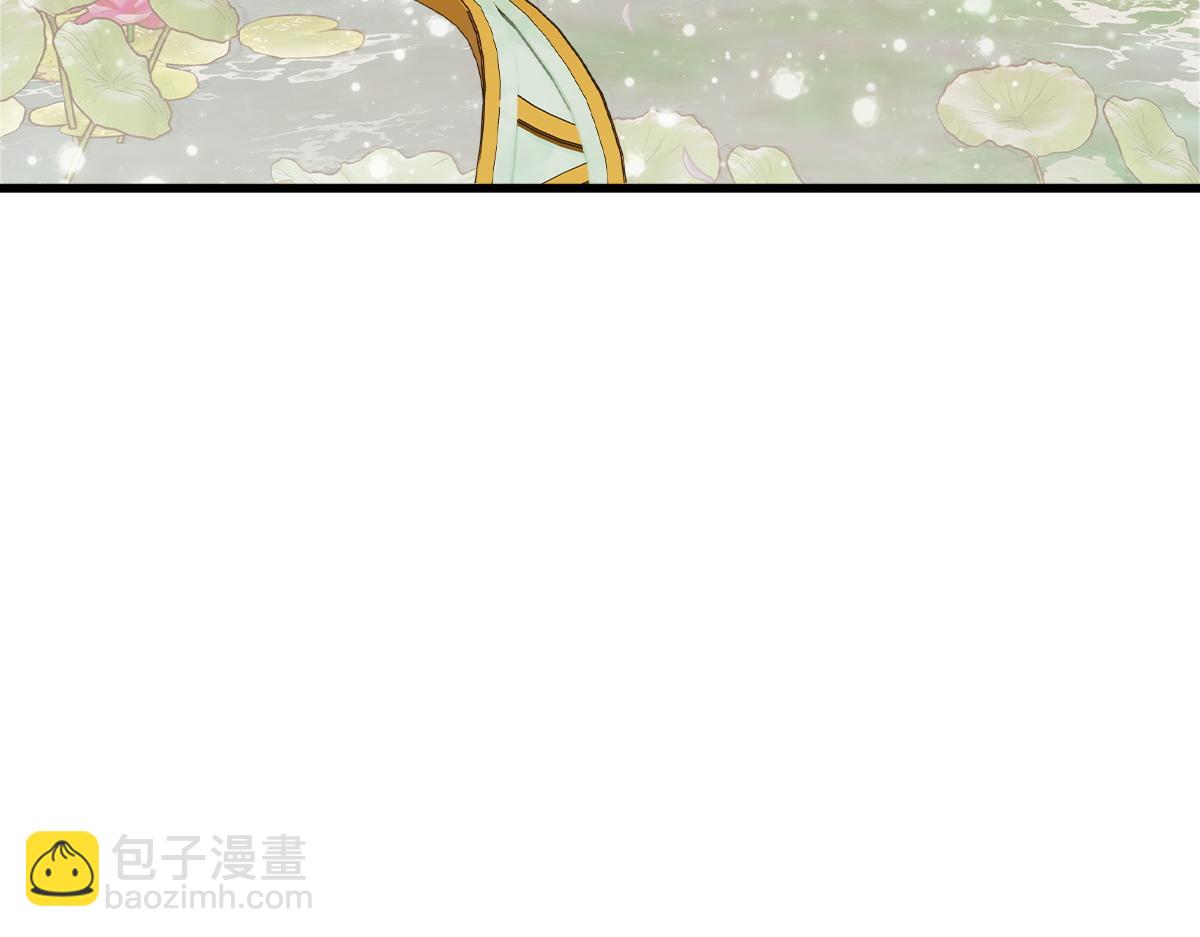 第31话 花姐姐，你的初吻呢？(1/4)-第31话
