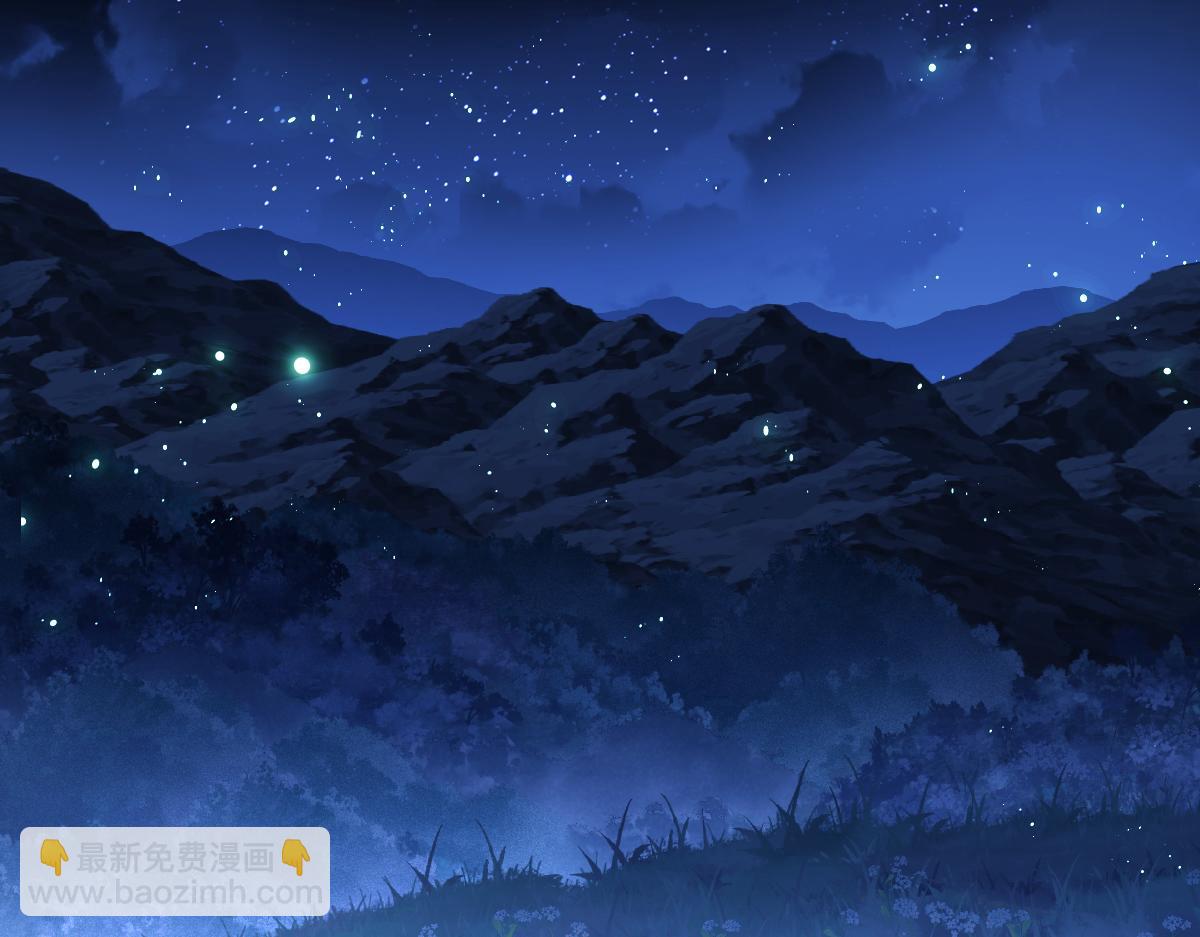 第31话 花姐姐，你的初吻呢？(1/4)-第31话