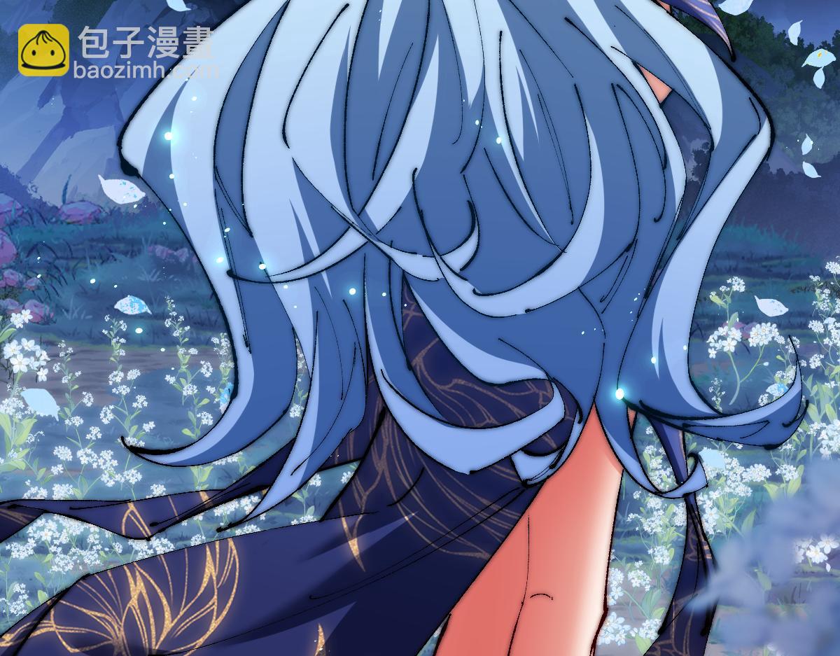 第31话 花姐姐，你的初吻呢？(1/4)-第31话